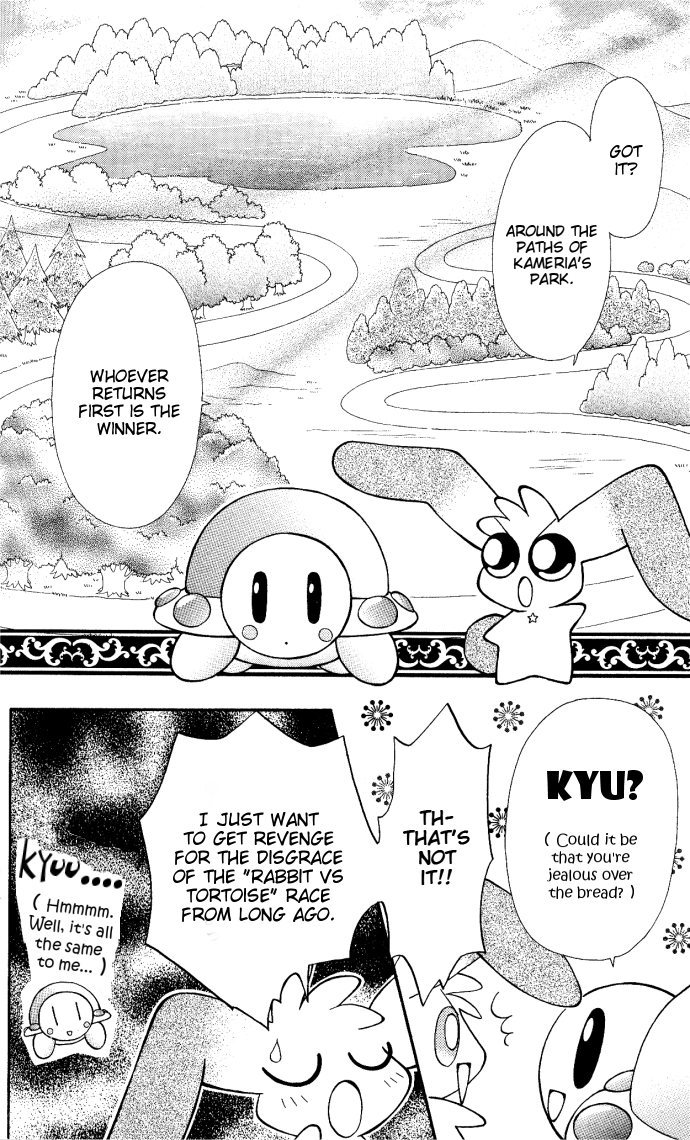 Twinkle Tiara Chapter 8.5 page 7 - Chapter 8.5: Extra: Rabbit and Space Tortoise [END]