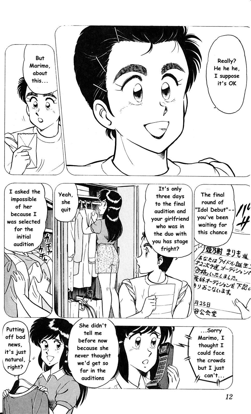 Twinkle Twinkle Idol Star Chapter 1 page 10 - Chapter 1
