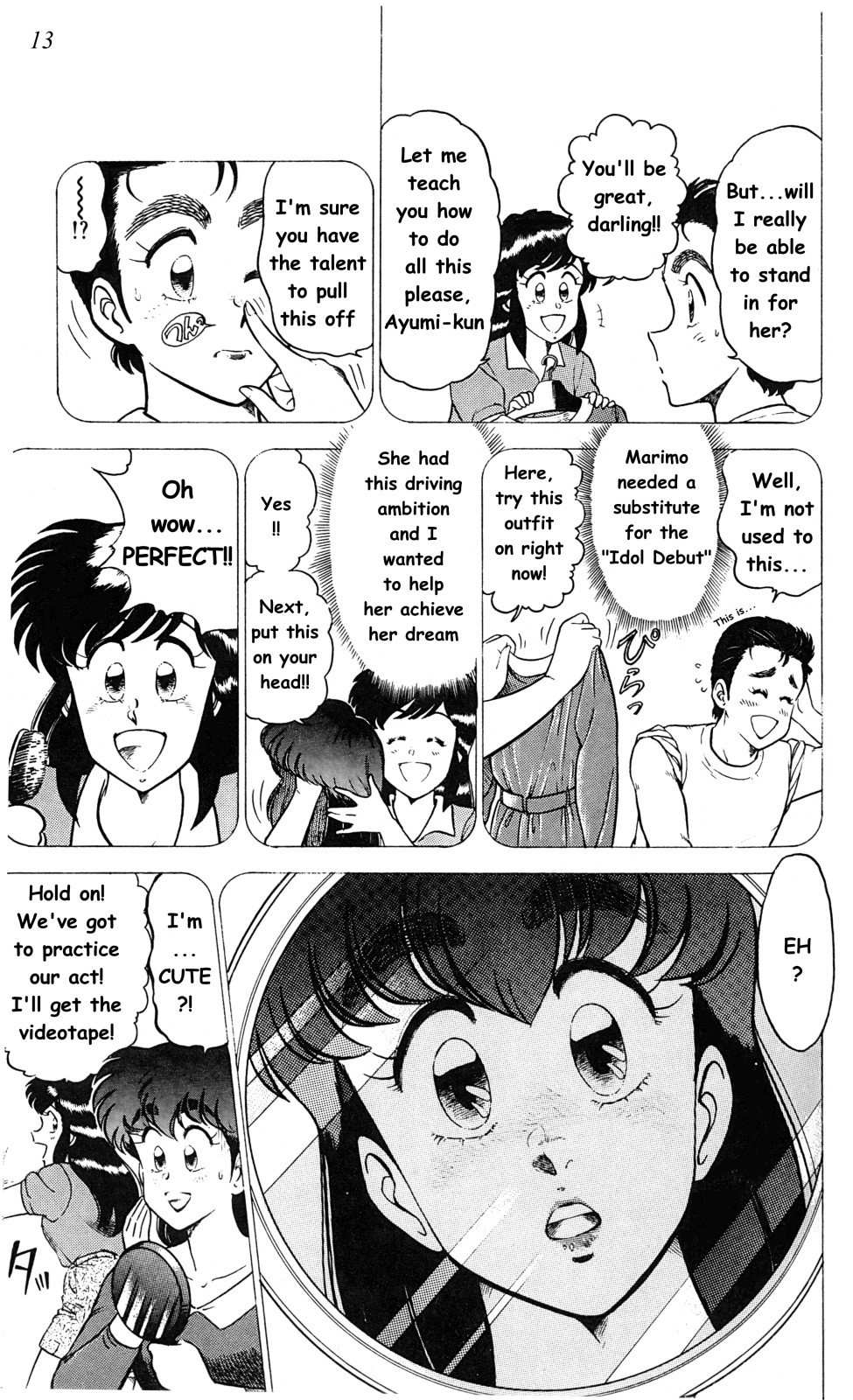 Twinkle Twinkle Idol Star Chapter 1 page 11 - Chapter 1