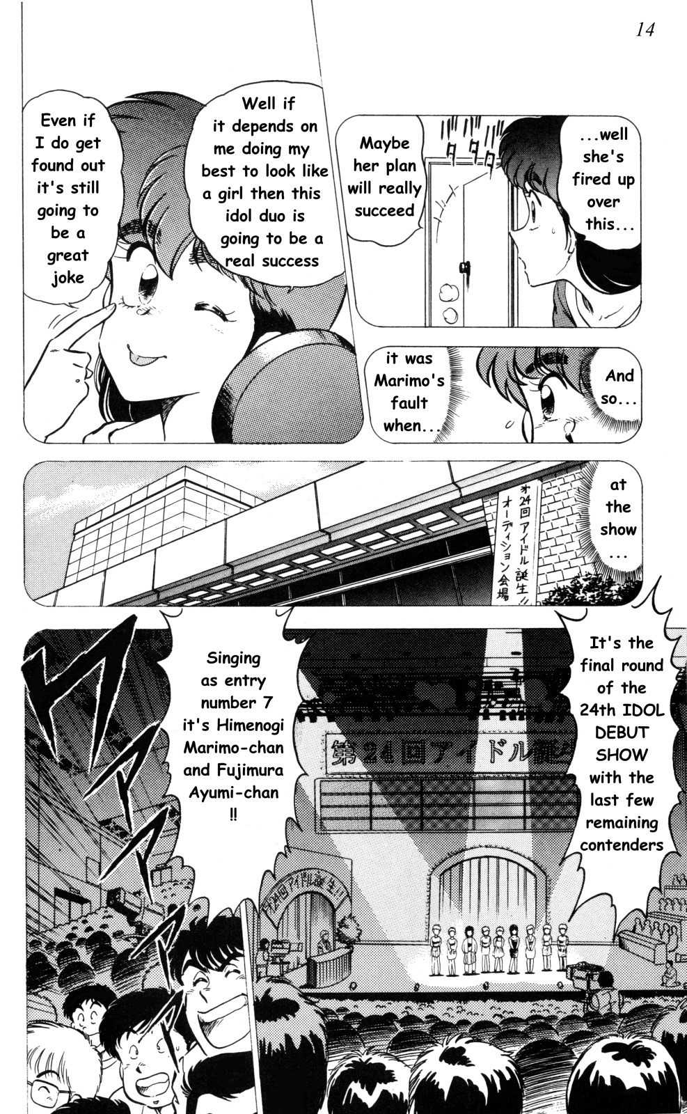 Twinkle Twinkle Idol Star Chapter 1 page 12 - Chapter 1