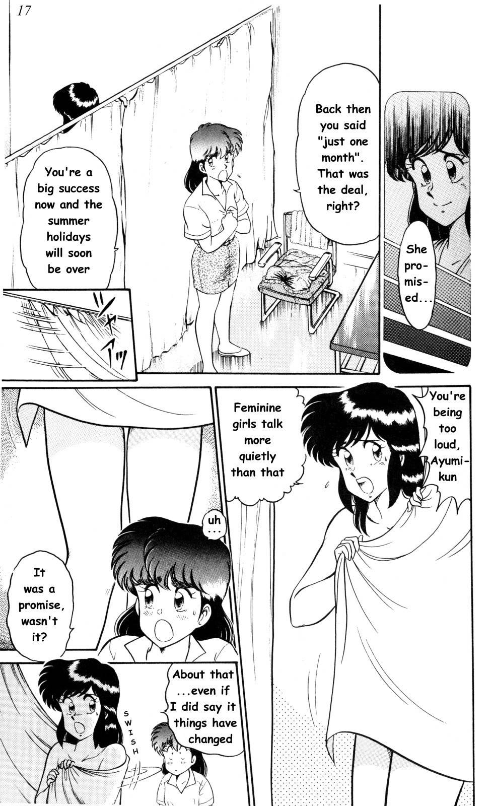 Twinkle Twinkle Idol Star Chapter 1 page 15 - Chapter 1