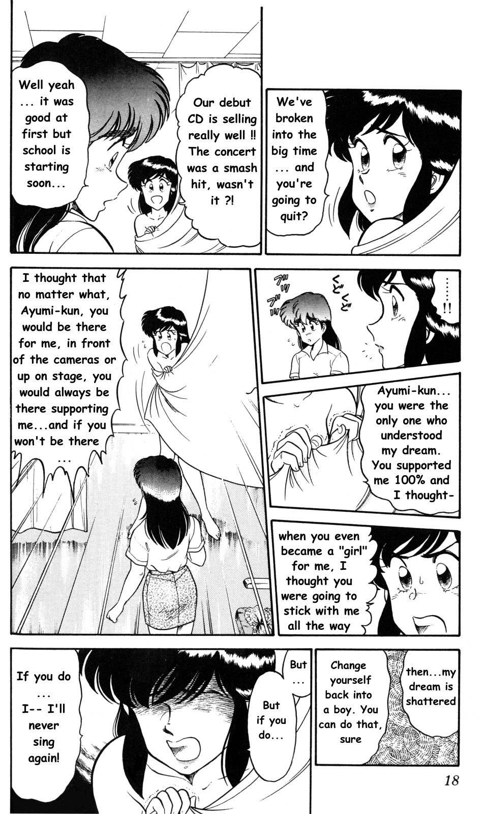 Twinkle Twinkle Idol Star Chapter 1 page 16 - Chapter 1