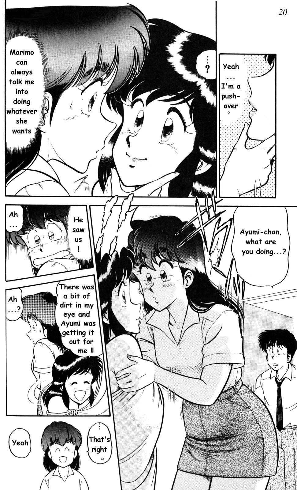 Twinkle Twinkle Idol Star Chapter 1 page 18 - Chapter 1