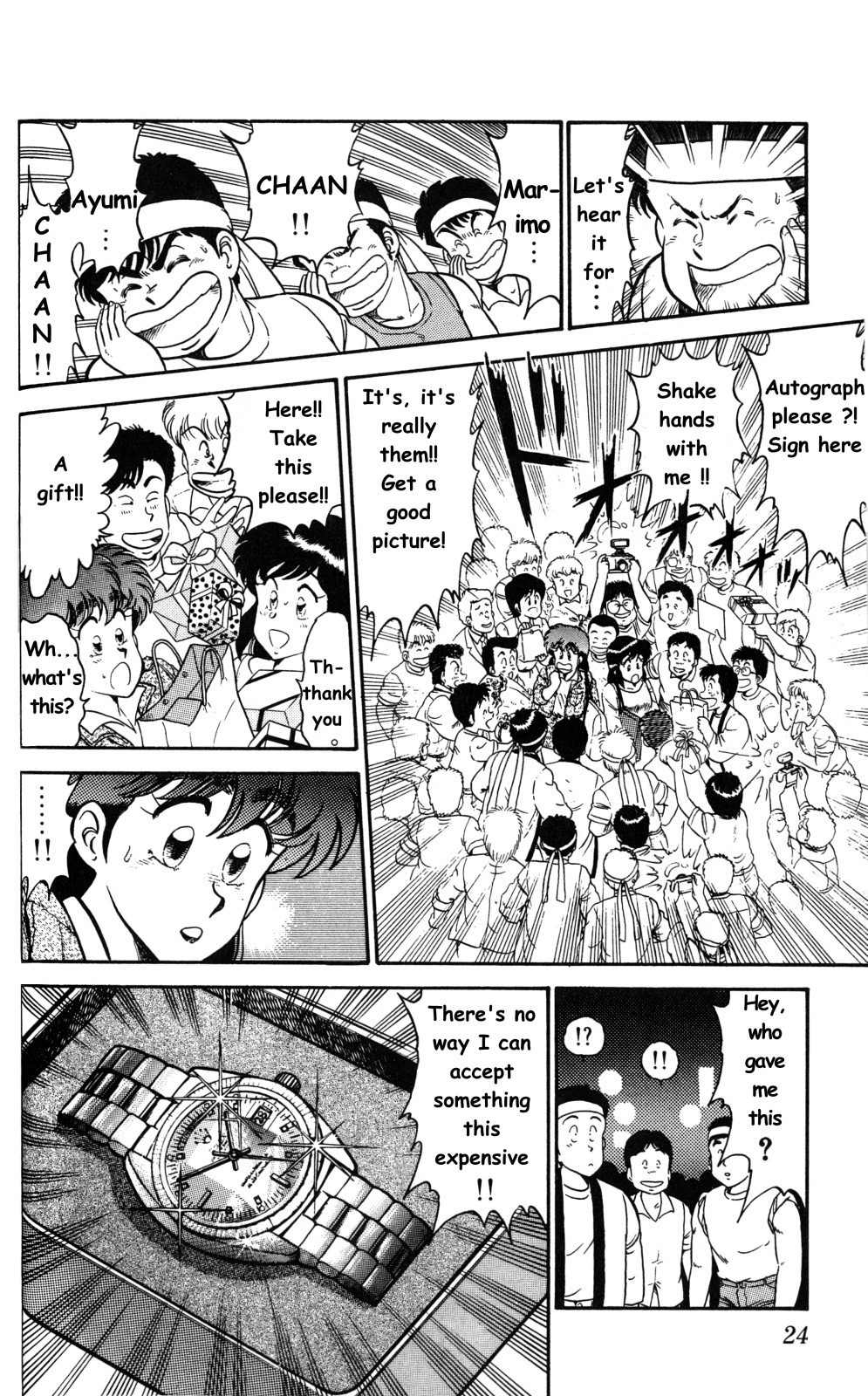 Twinkle Twinkle Idol Star Chapter 1 page 22 - Chapter 1