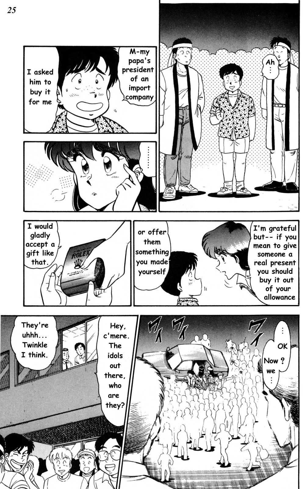 Twinkle Twinkle Idol Star Chapter 1 page 23 - Chapter 1