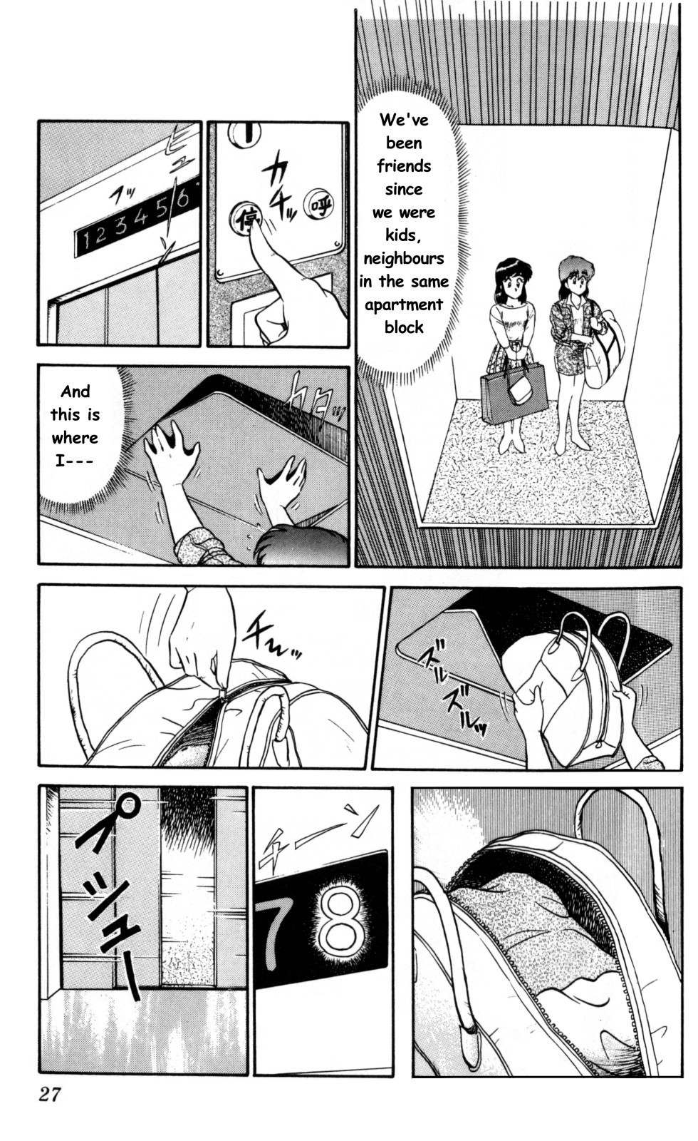 Twinkle Twinkle Idol Star Chapter 1 page 25 - Chapter 1