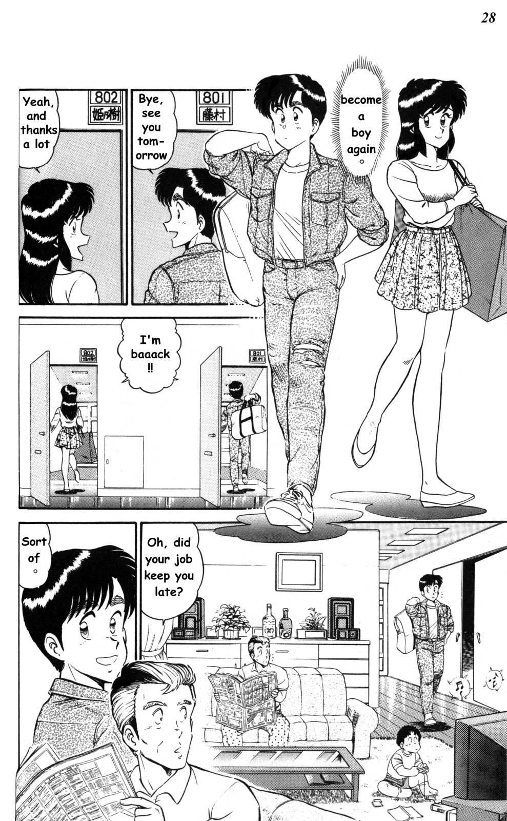 Twinkle Twinkle Idol Star Chapter 1 page 26 - Chapter 1