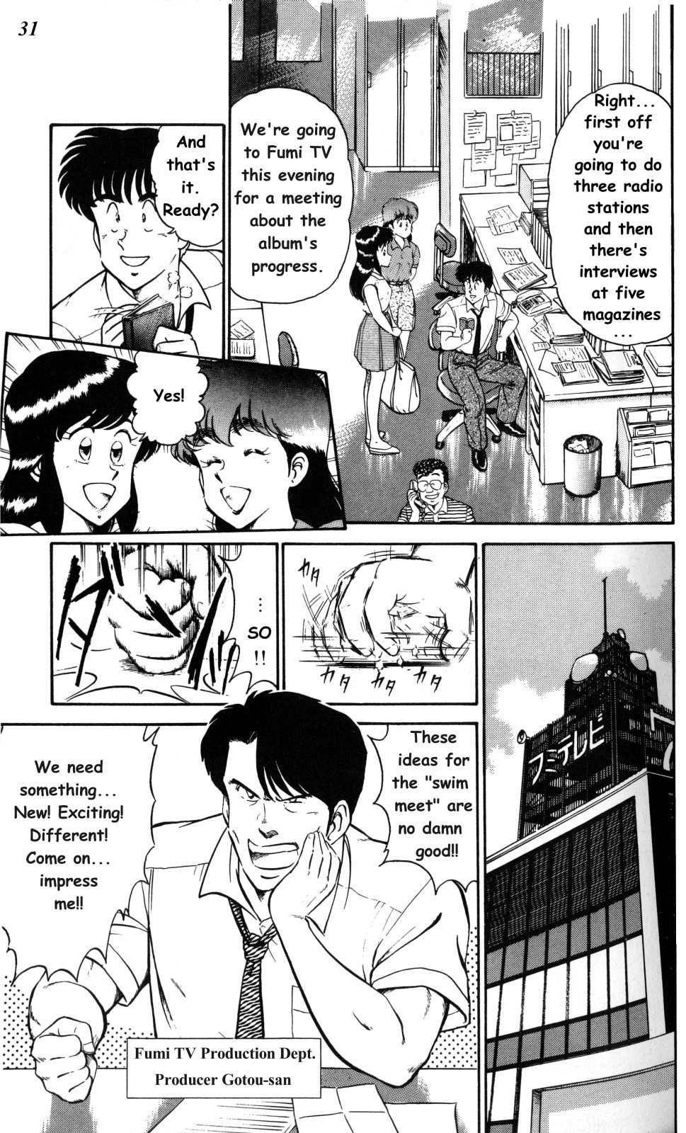 Twinkle Twinkle Idol Star Chapter 1 page 29 - Chapter 1