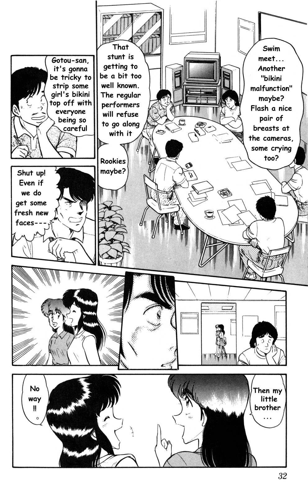 Twinkle Twinkle Idol Star Chapter 1 page 30 - Chapter 1
