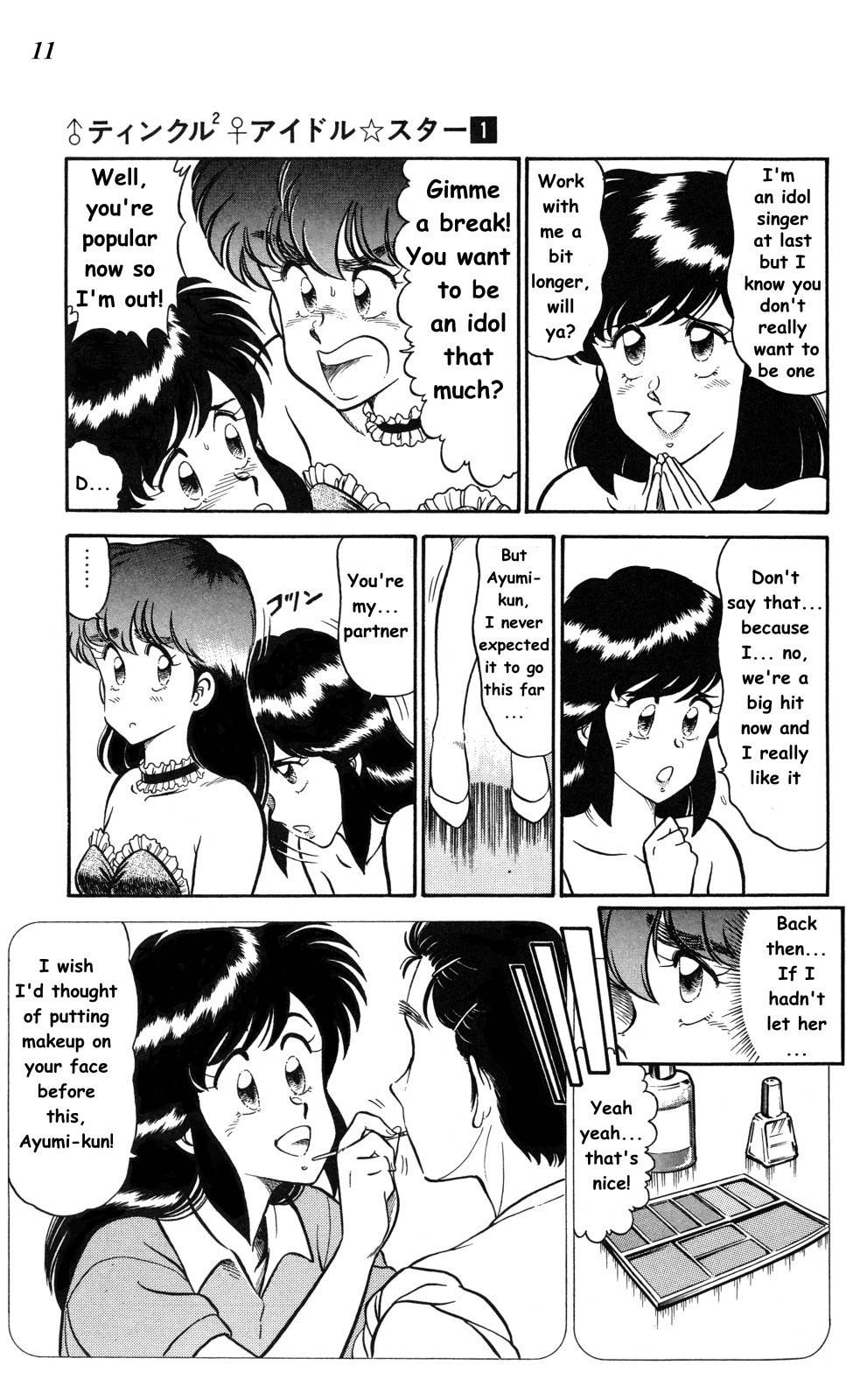 Twinkle Twinkle Idol Star Chapter 1 page 9 - Chapter 1