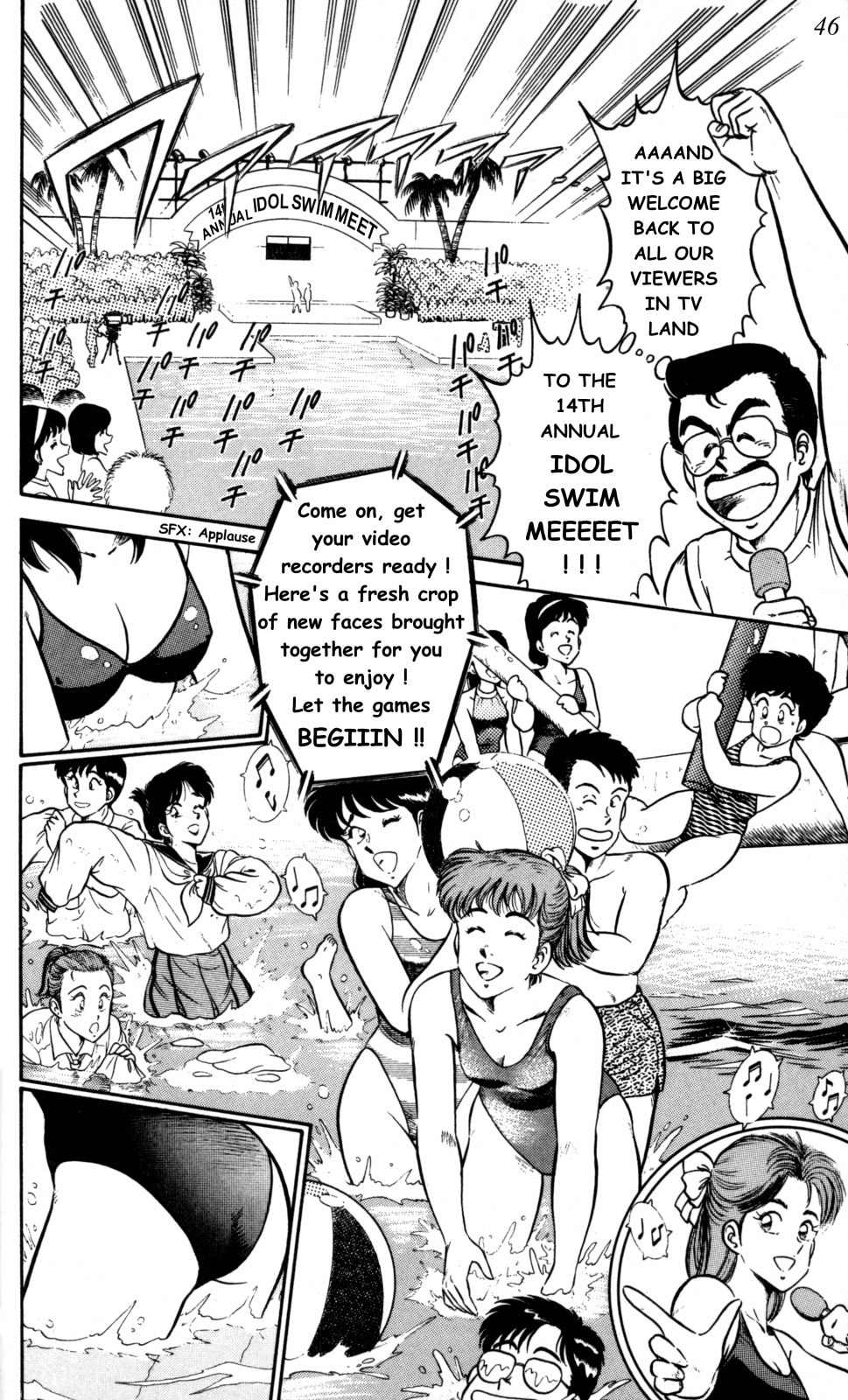 Twinkle Twinkle Idol Star Chapter 2 page 12 - Chapter 2