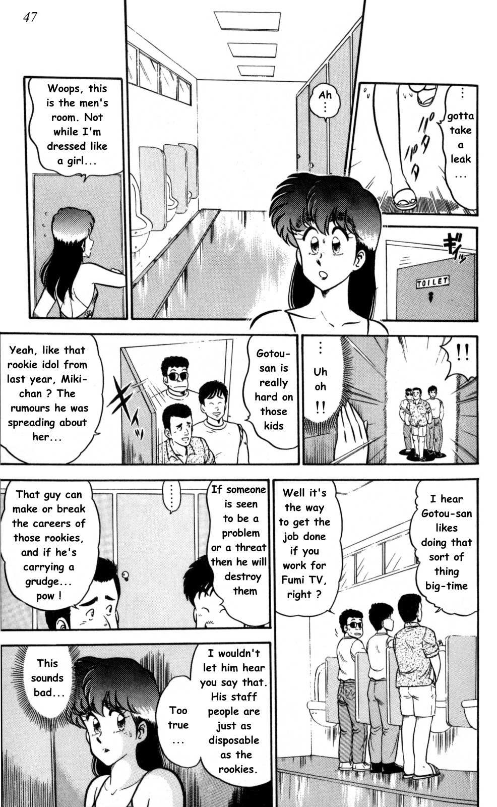 Twinkle Twinkle Idol Star Chapter 2 page 13 - Chapter 2