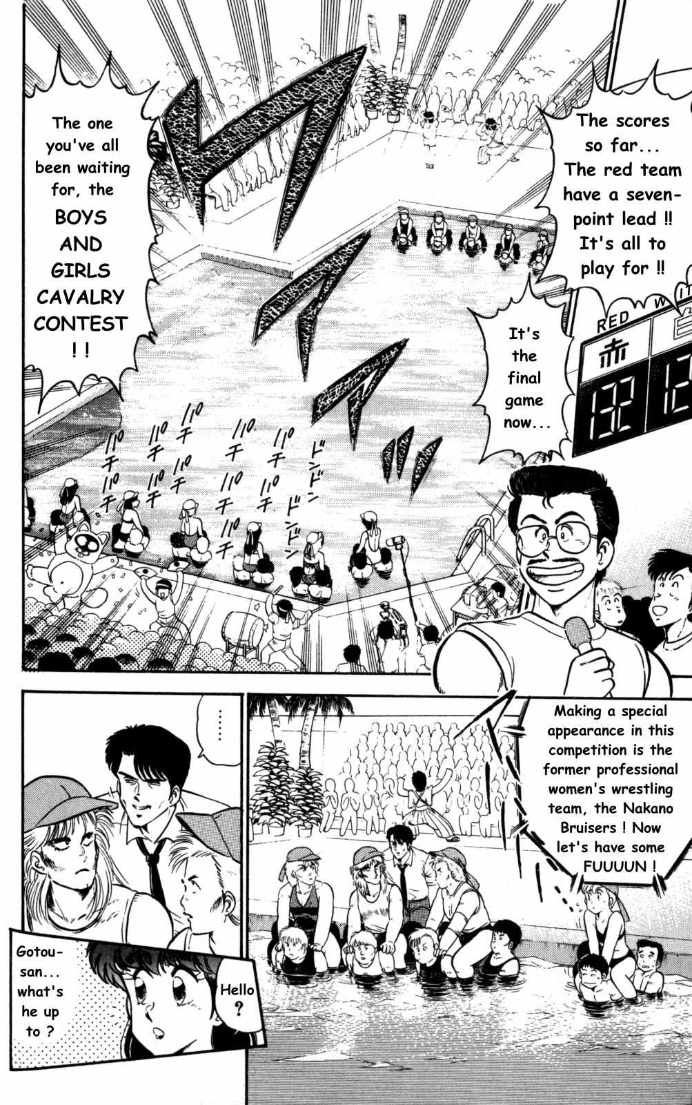 Twinkle Twinkle Idol Star Chapter 2 page 14 - Chapter 2