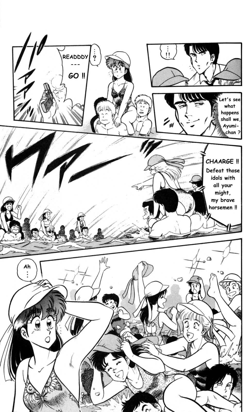 Twinkle Twinkle Idol Star Chapter 2 page 15 - Chapter 2