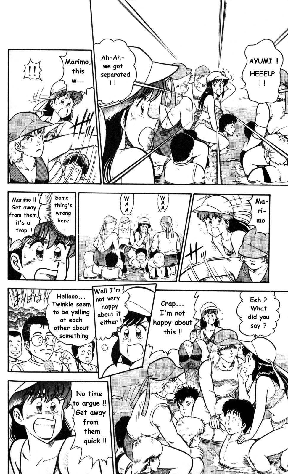 Twinkle Twinkle Idol Star Chapter 2 page 16 - Chapter 2