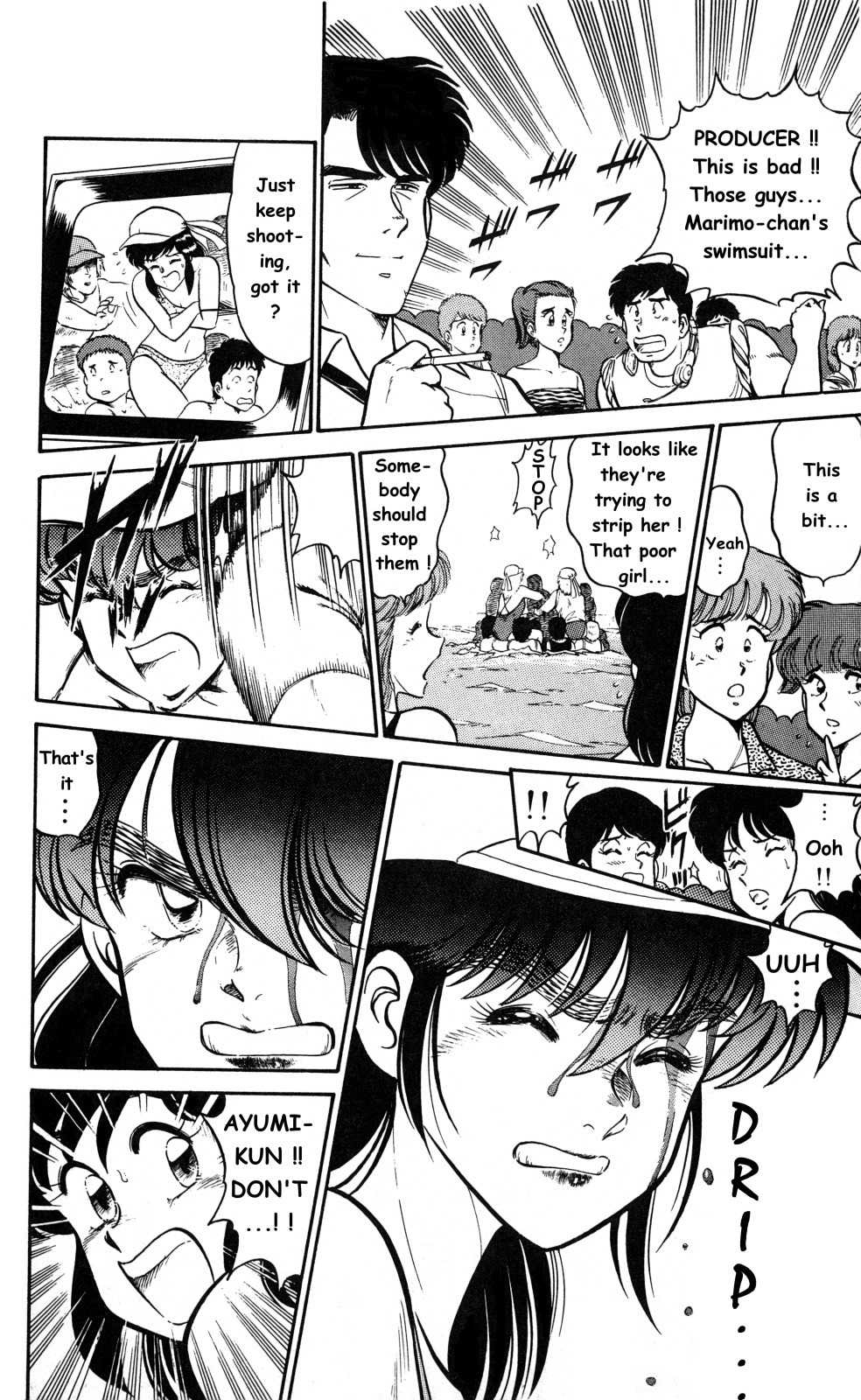 Twinkle Twinkle Idol Star Chapter 2 page 18 - Chapter 2