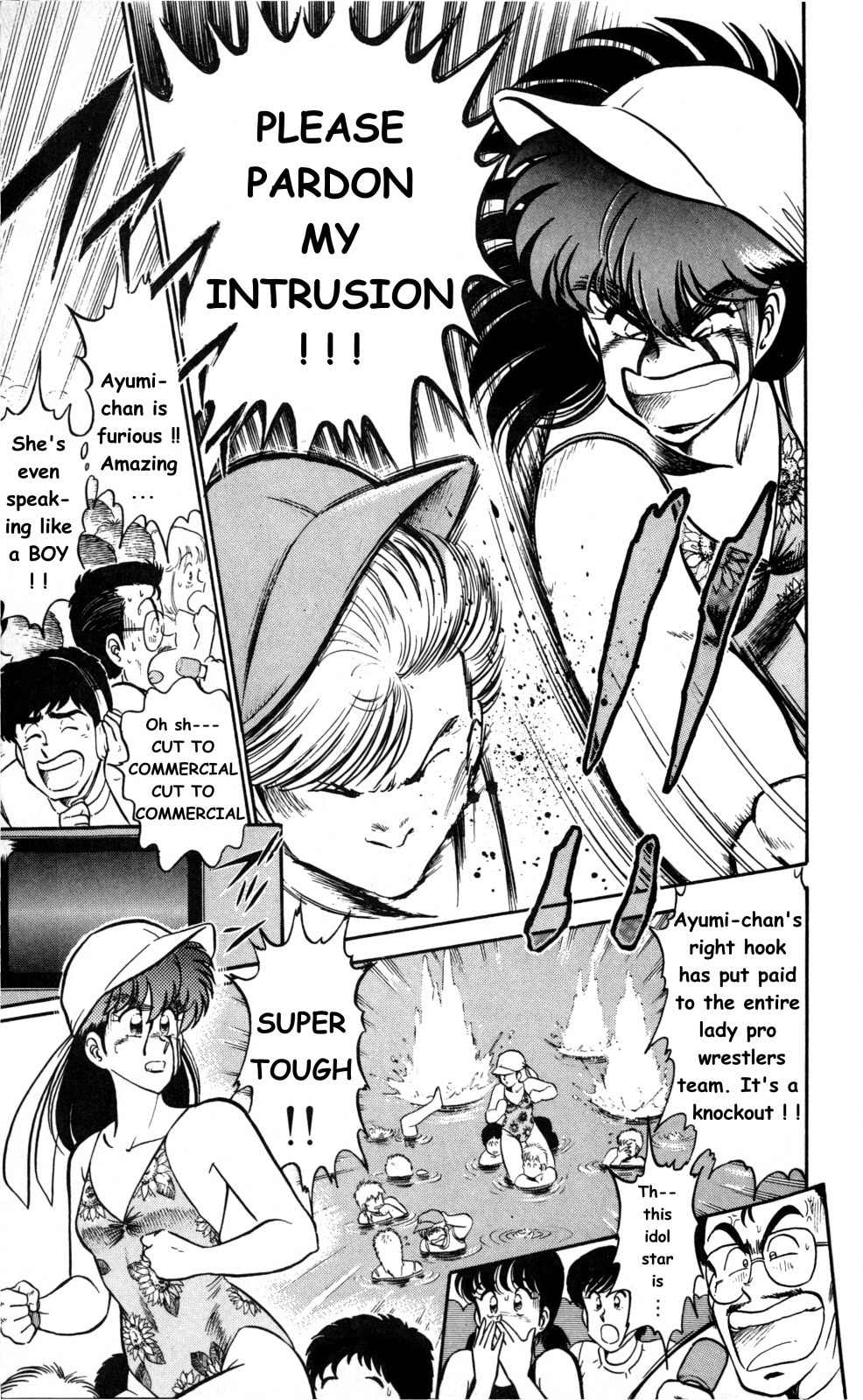 Twinkle Twinkle Idol Star Chapter 2 page 19 - Chapter 2
