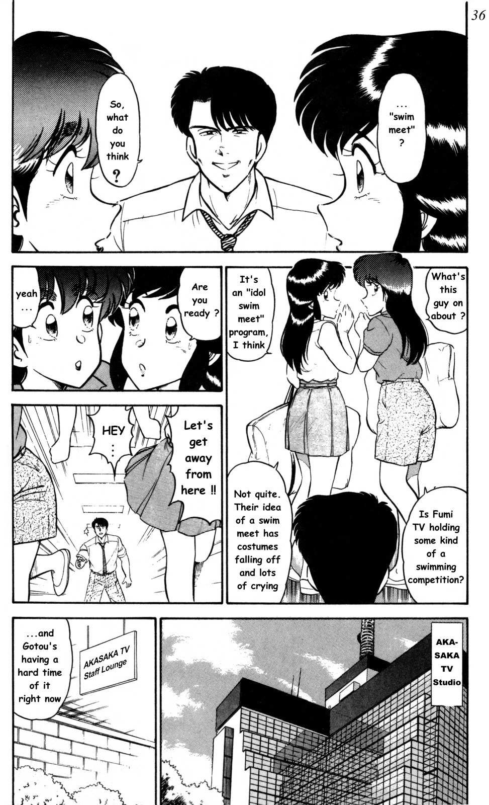 Twinkle Twinkle Idol Star Chapter 2 page 2 - Chapter 2