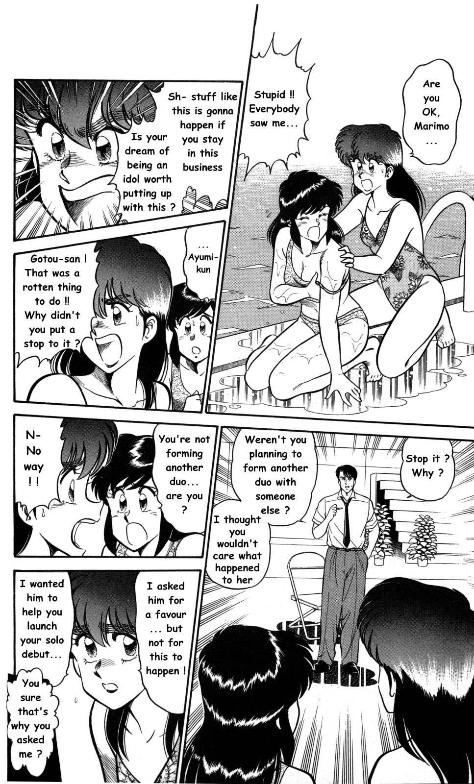 Twinkle Twinkle Idol Star Chapter 2 page 20 - Chapter 2