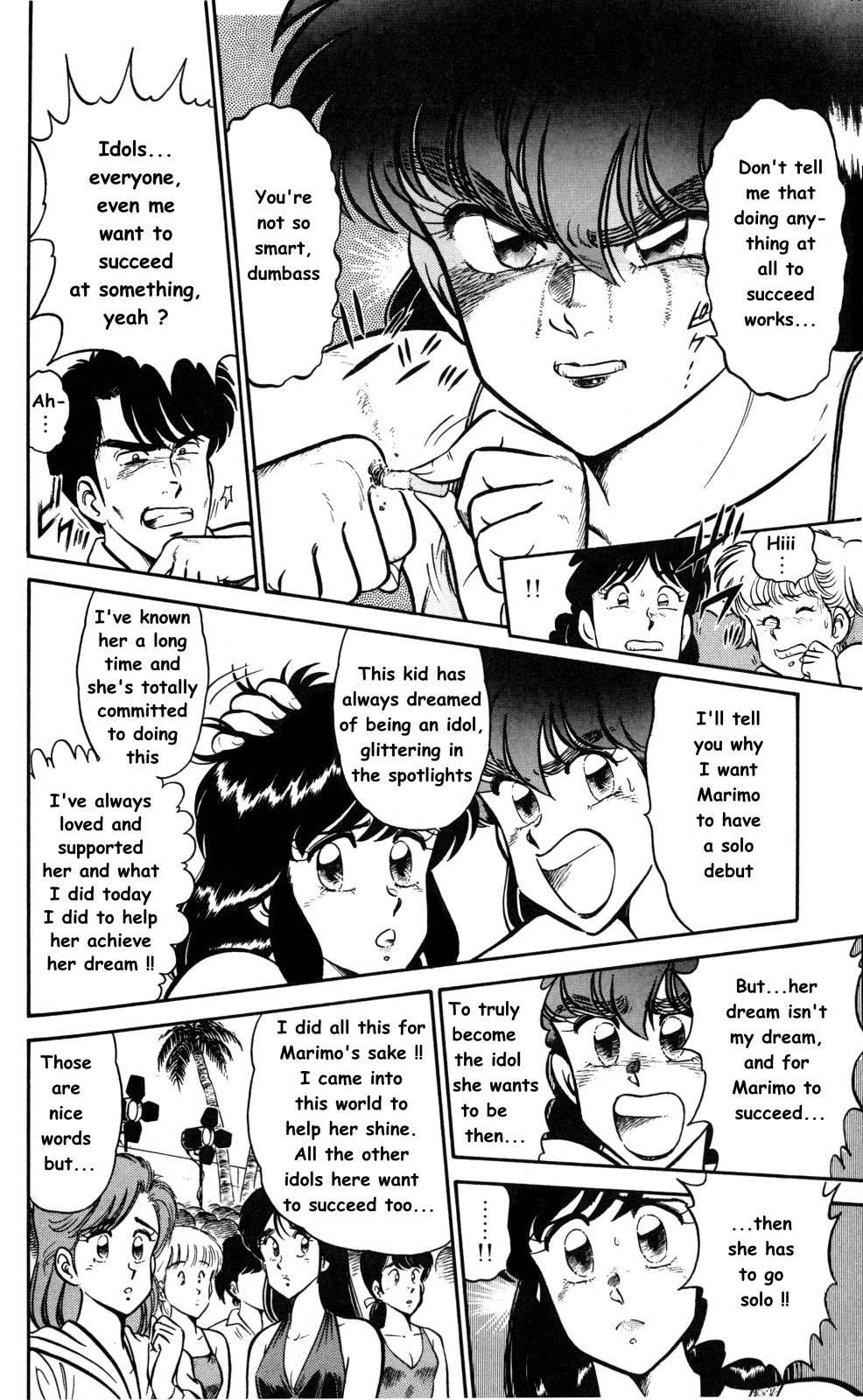 Twinkle Twinkle Idol Star Chapter 2 page 22 - Chapter 2
