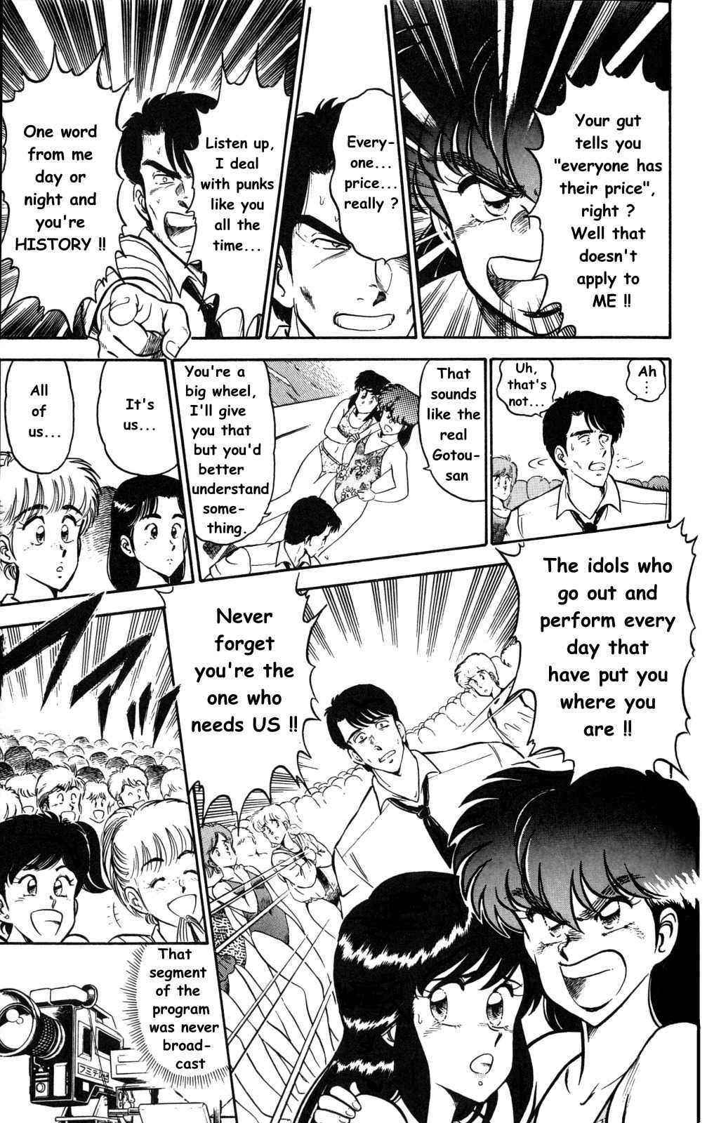 Twinkle Twinkle Idol Star Chapter 2 page 23 - Chapter 2