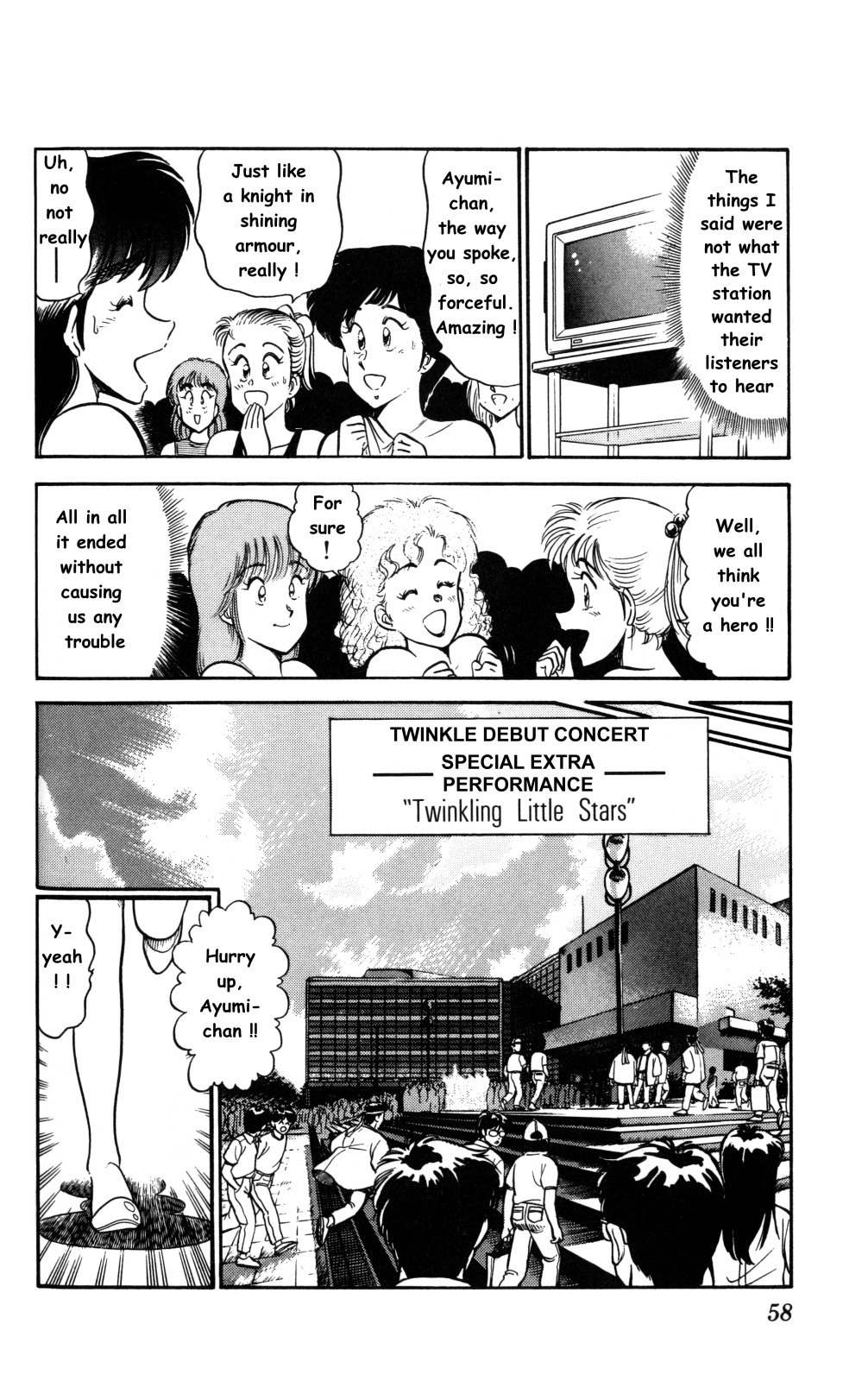 Twinkle Twinkle Idol Star Chapter 2 page 24 - Chapter 2