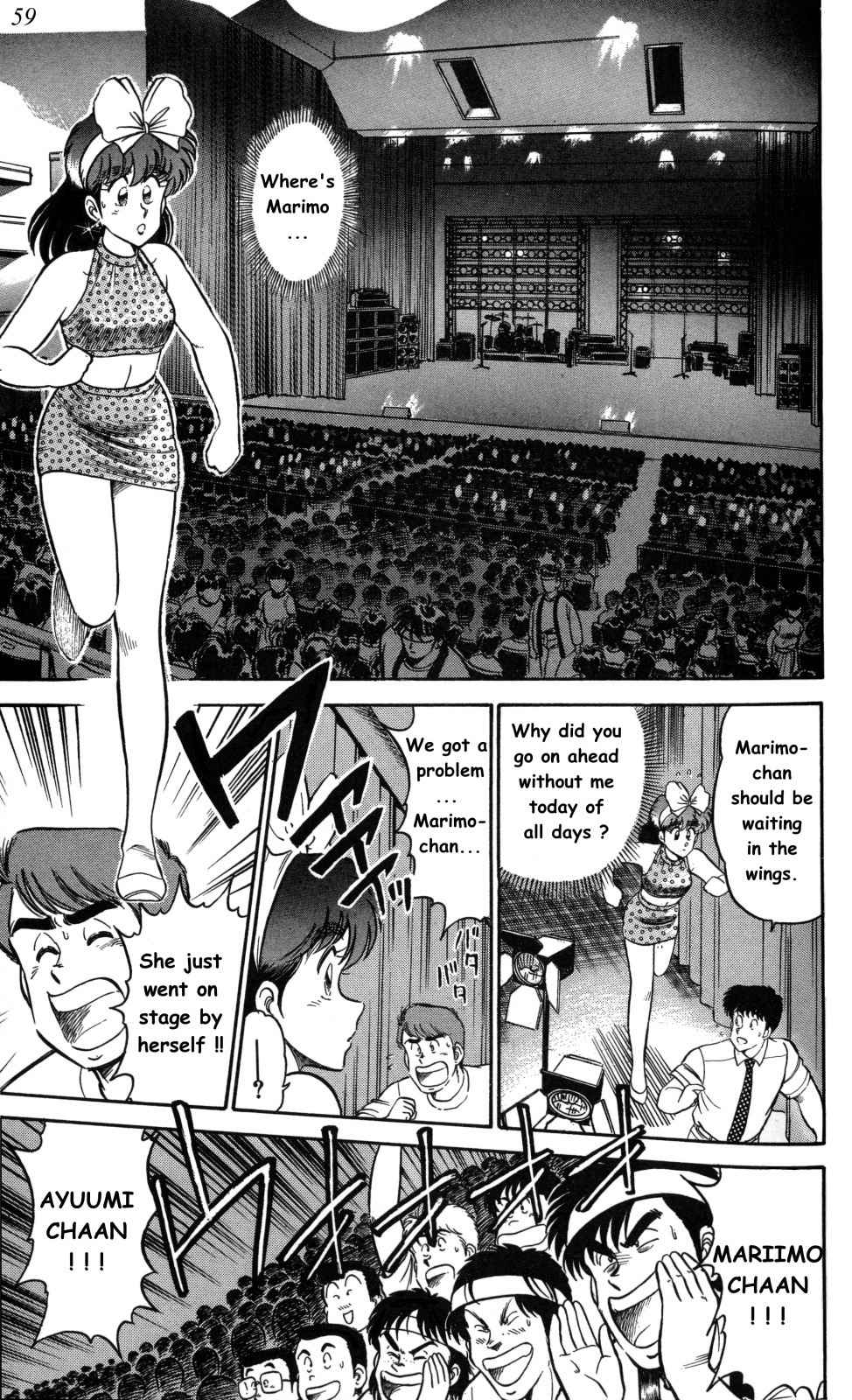 Twinkle Twinkle Idol Star Chapter 2 page 25 - Chapter 2