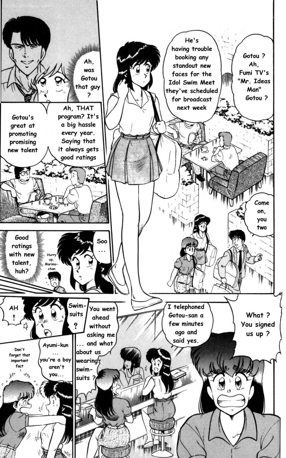 Twinkle Twinkle Idol Star Chapter 2 page 3 - Chapter 2