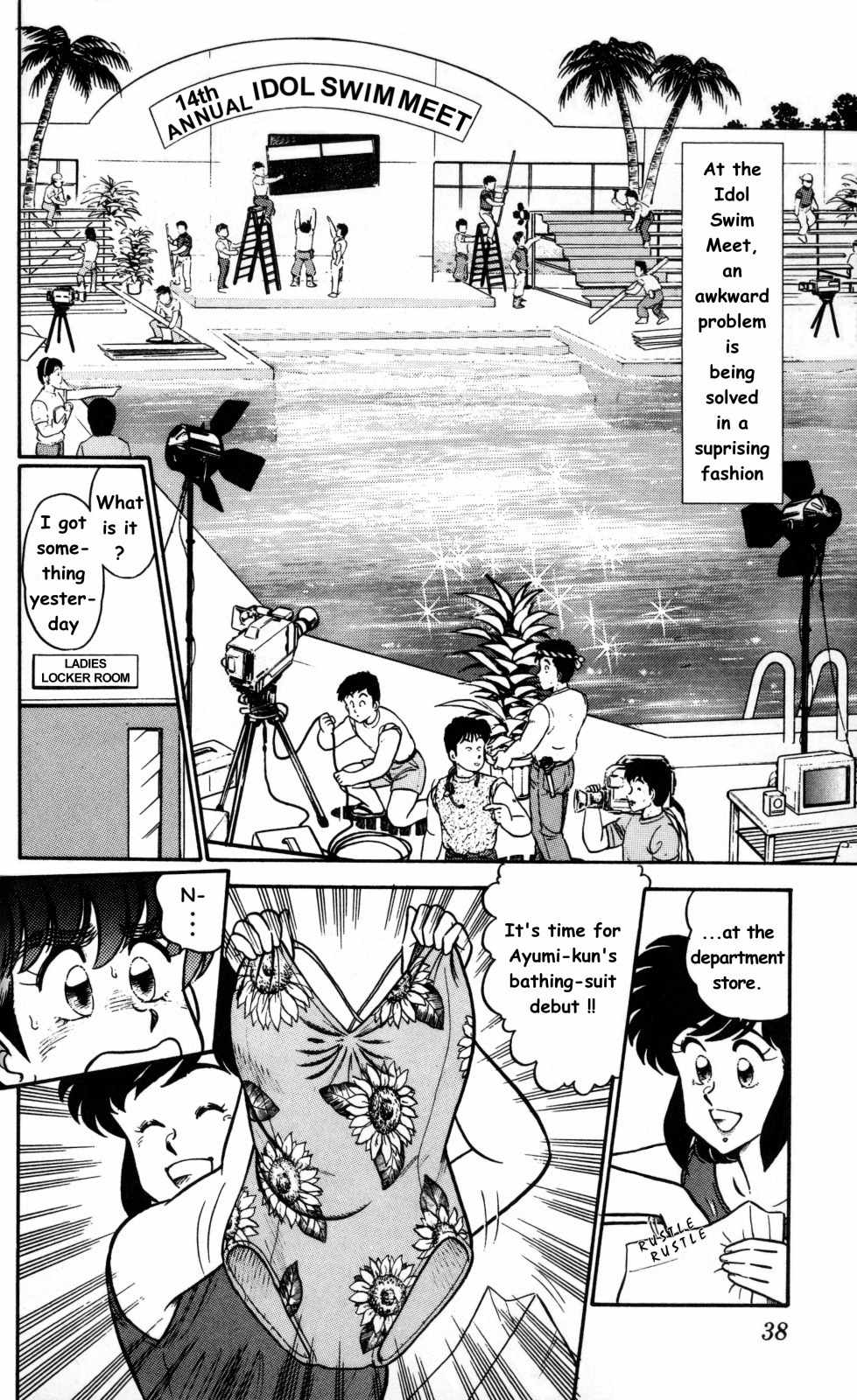 Twinkle Twinkle Idol Star Chapter 2 page 4 - Chapter 2