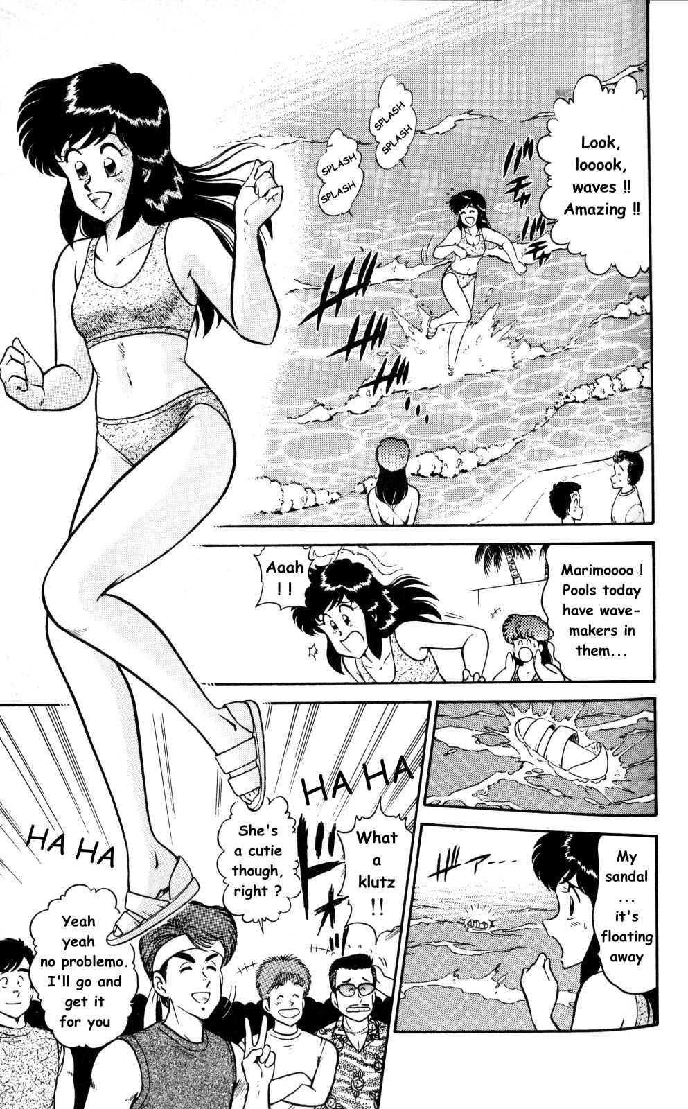 Twinkle Twinkle Idol Star Chapter 2 page 7 - Chapter 2