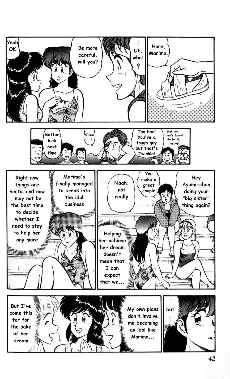 Twinkle Twinkle Idol Star Chapter 2 page 8 - Chapter 2