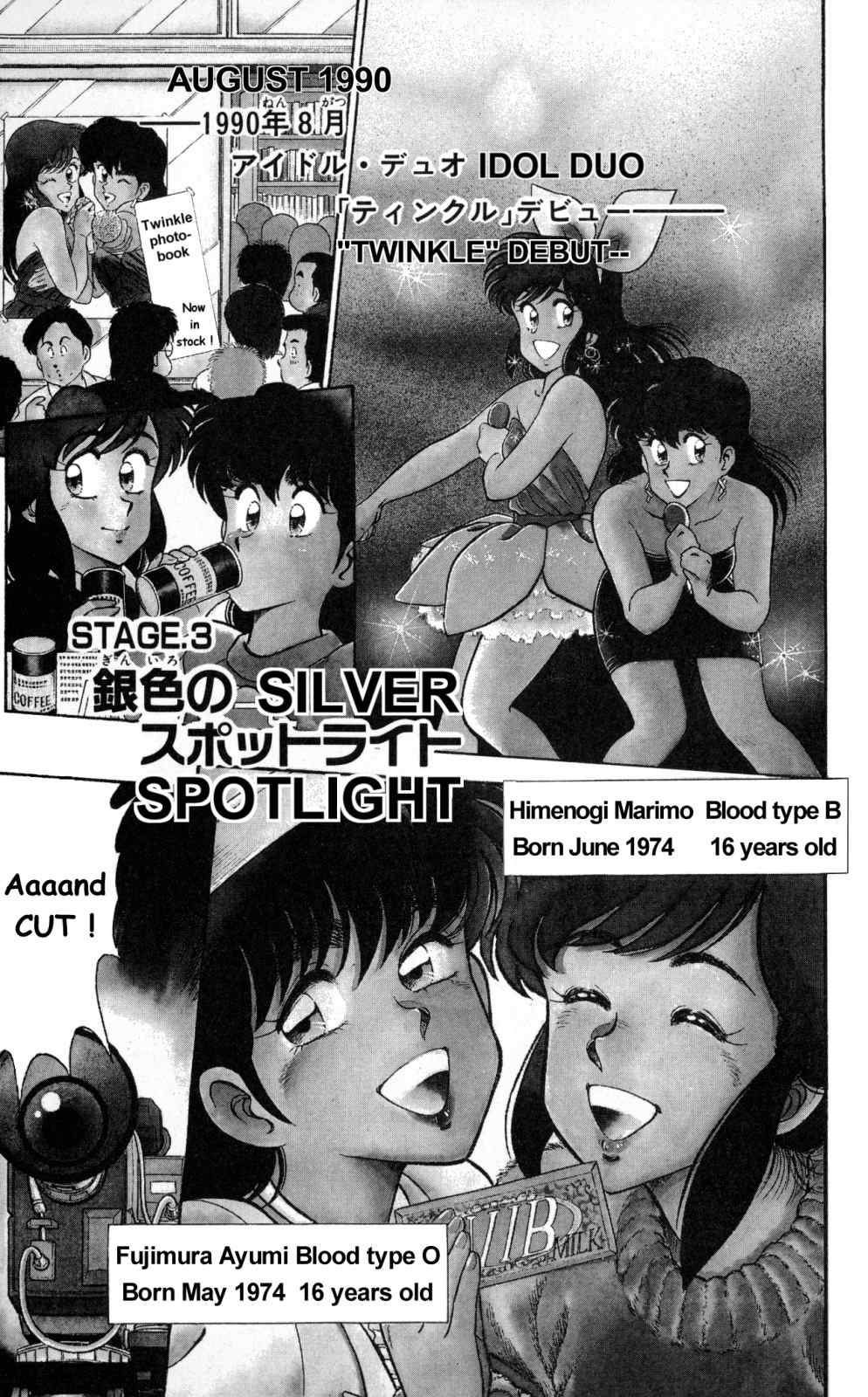 Twinkle Twinkle Idol Star Chapter 3 page 1 - Chapter 3