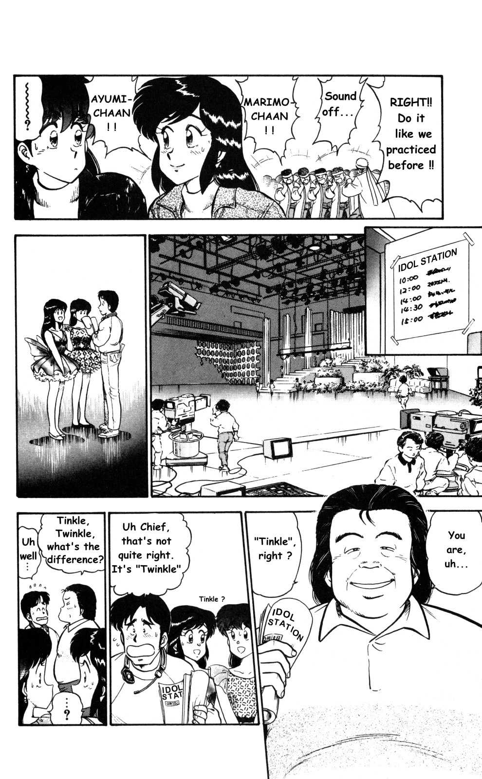 Twinkle Twinkle Idol Star Chapter 3 page 10 - Chapter 3