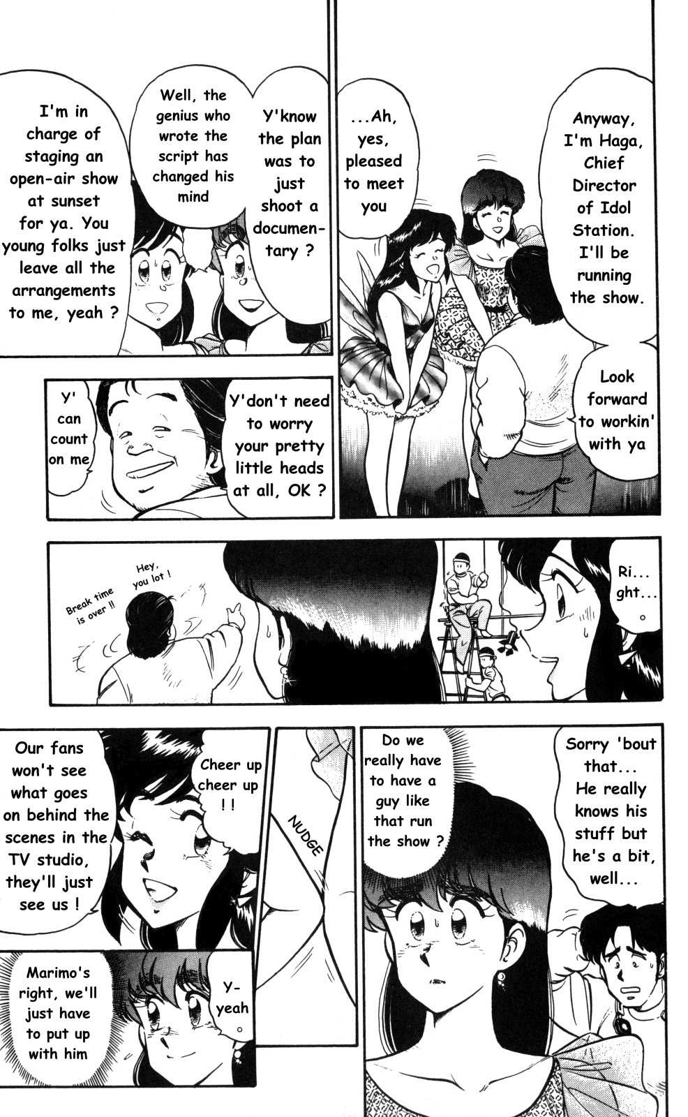 Twinkle Twinkle Idol Star Chapter 3 page 11 - Chapter 3