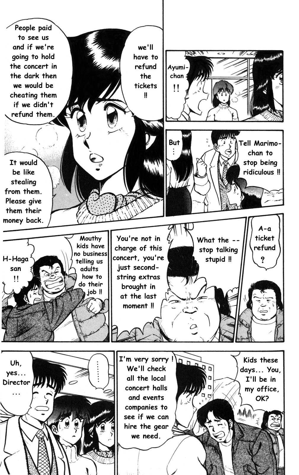 Twinkle Twinkle Idol Star Chapter 3 page 19 - Chapter 3