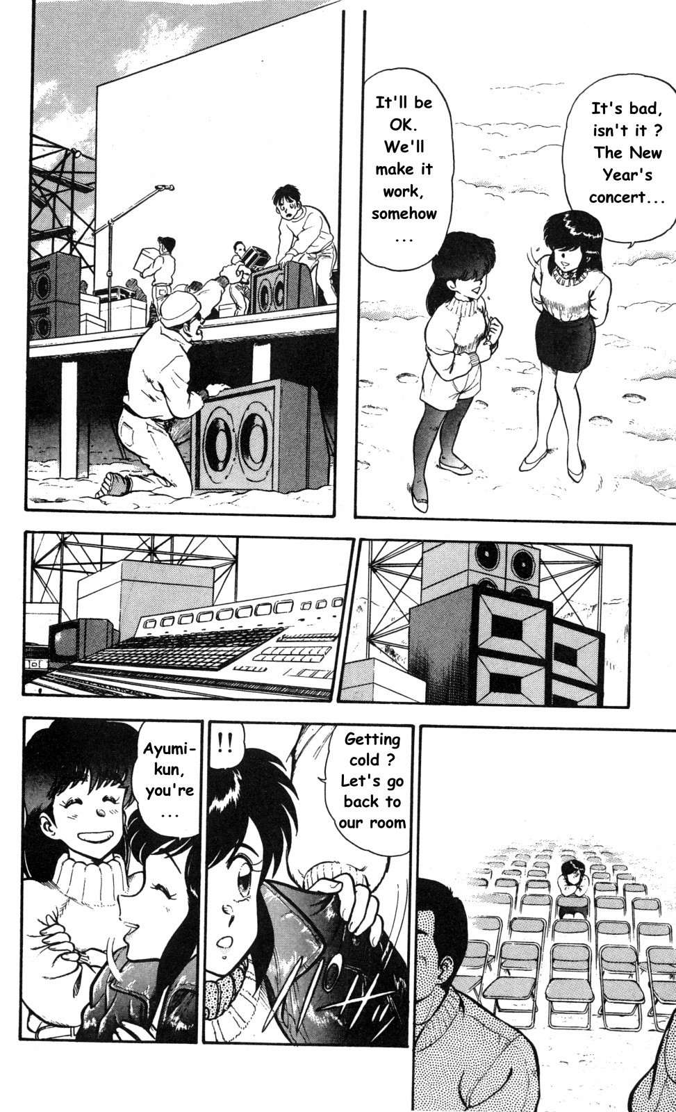 Twinkle Twinkle Idol Star Chapter 3 page 20 - Chapter 3