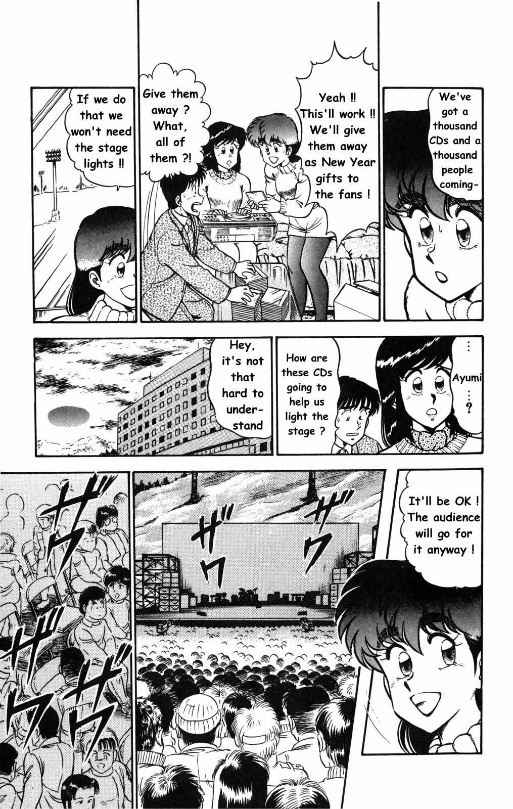 Twinkle Twinkle Idol Star Chapter 3 page 23 - Chapter 3