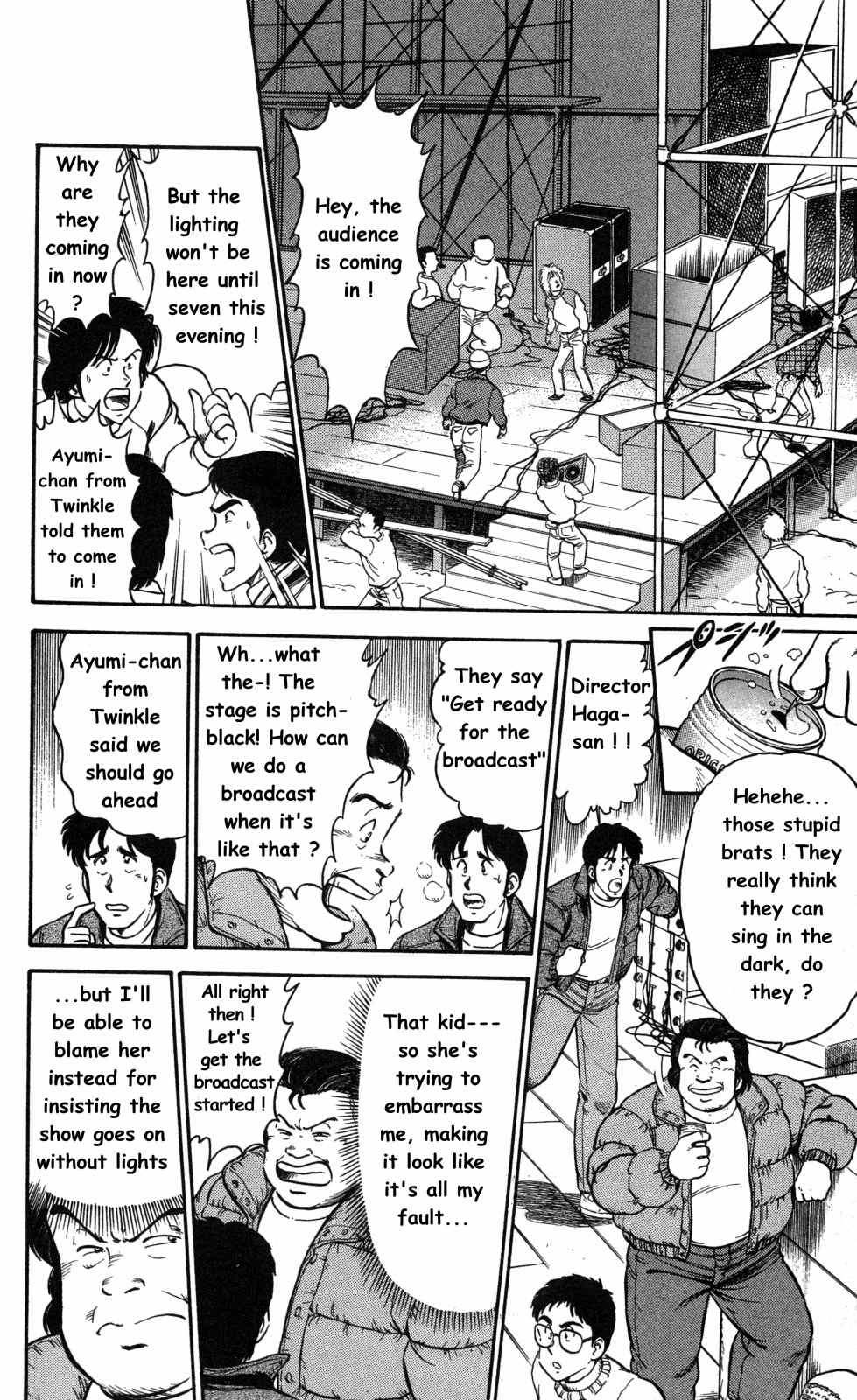 Twinkle Twinkle Idol Star Chapter 3 page 24 - Chapter 3
