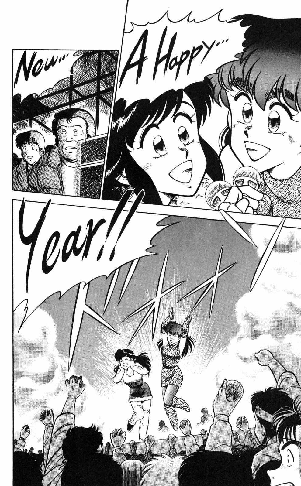 Twinkle Twinkle Idol Star Chapter 3 page 31 - Chapter 3