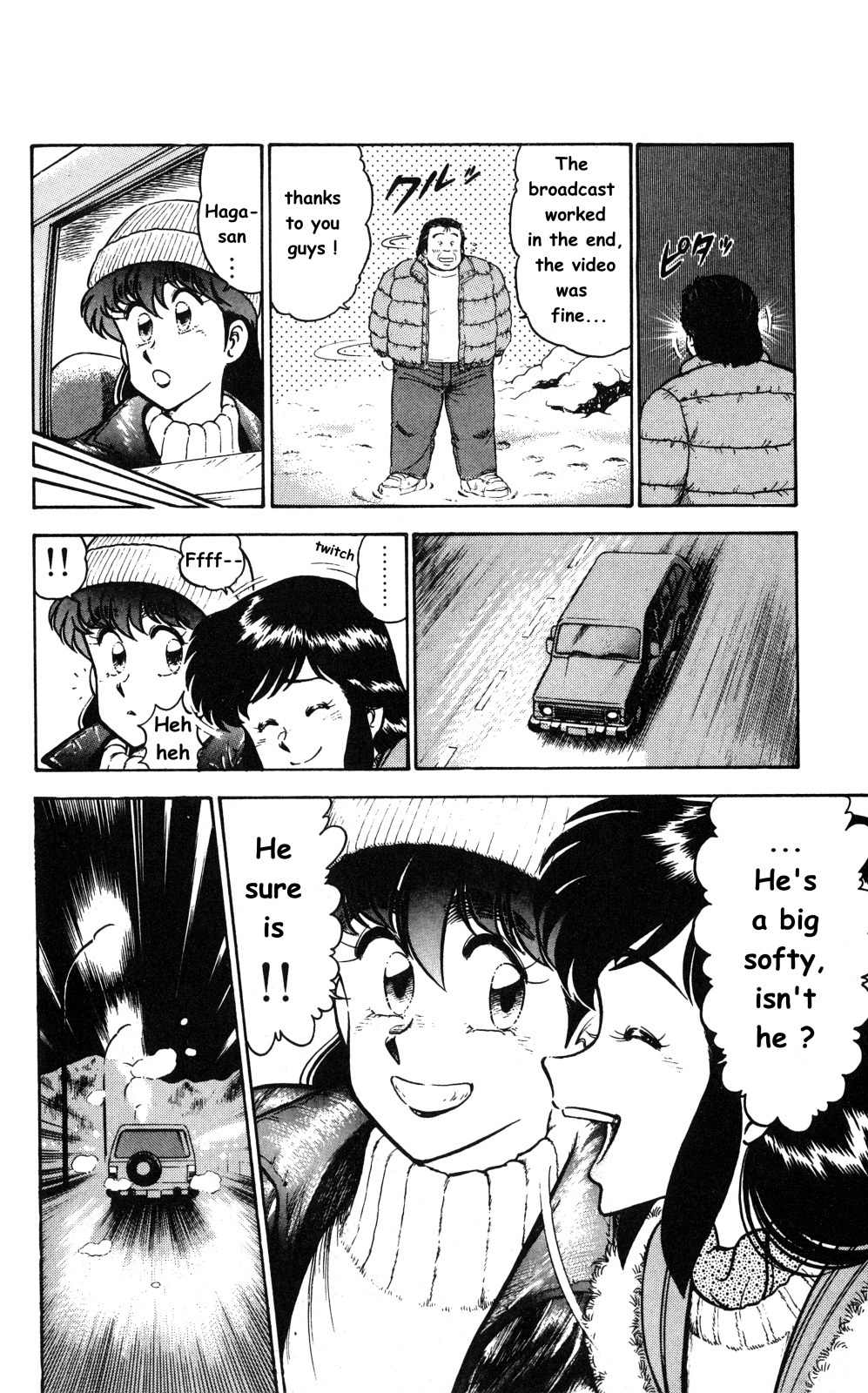 Twinkle Twinkle Idol Star Chapter 3 page 33 - Chapter 3