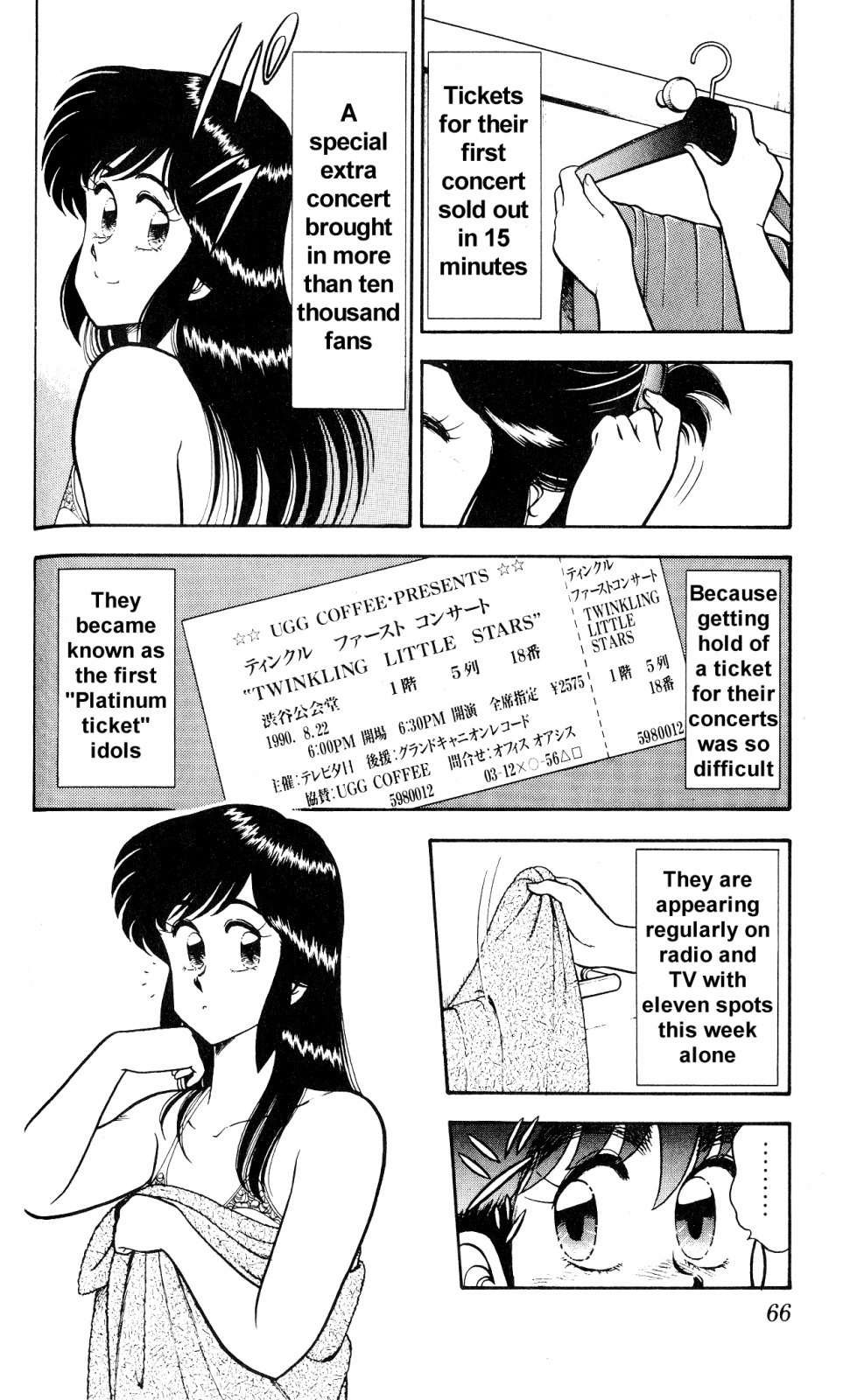 Twinkle Twinkle Idol Star Chapter 3 page 4 - Chapter 3