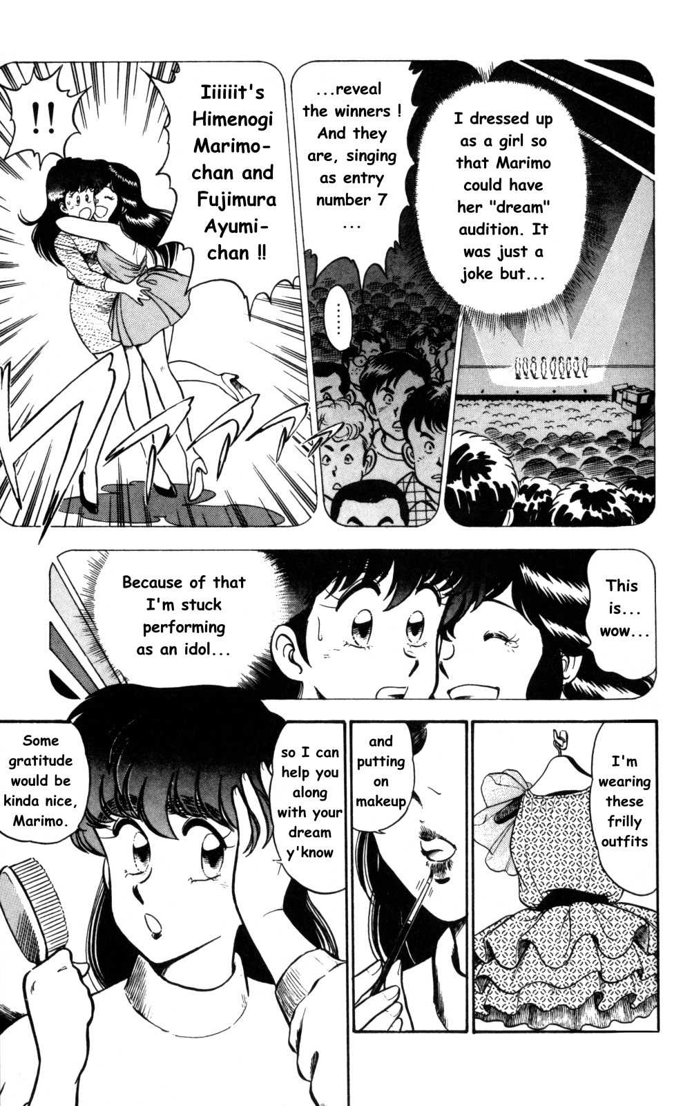 Twinkle Twinkle Idol Star Chapter 3 page 7 - Chapter 3
