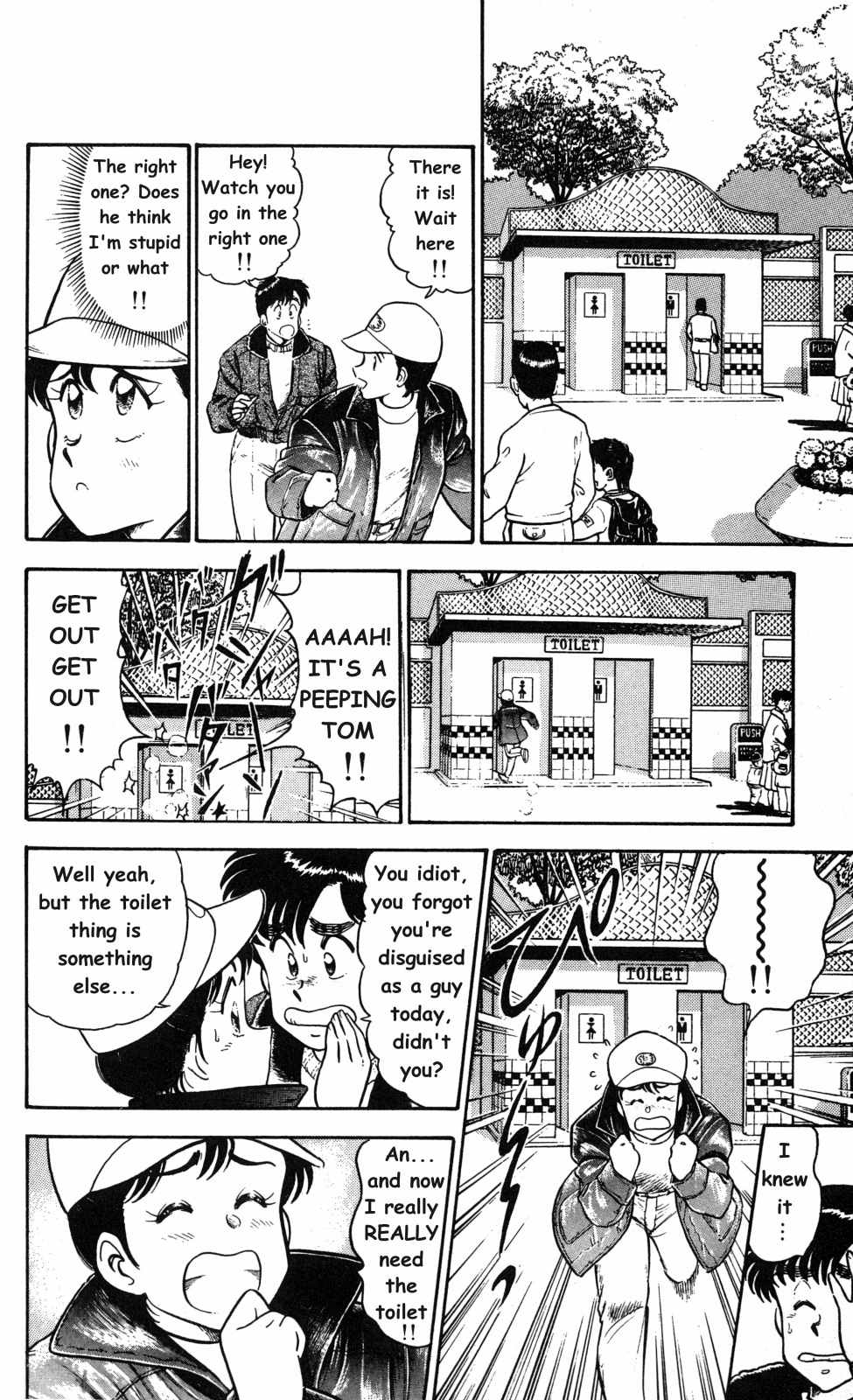 Twinkle Twinkle Idol Star Chapter 4 page 10 - Chapter 4 : Photo Opportunity ?!