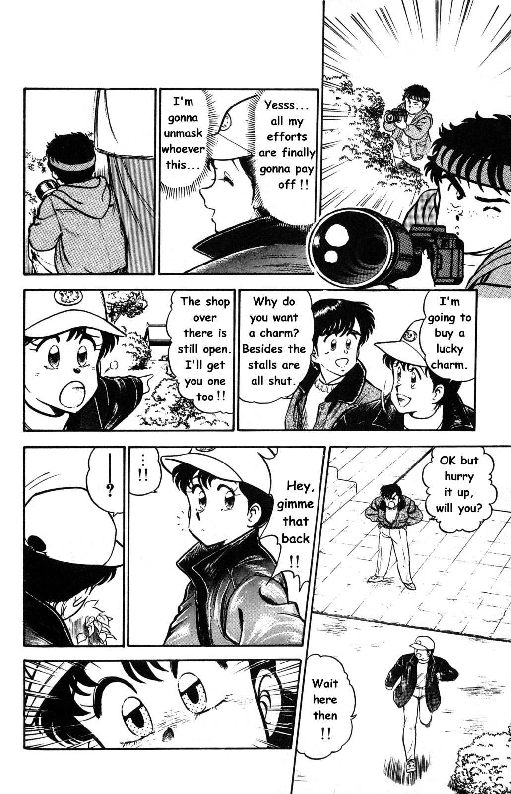 Twinkle Twinkle Idol Star Chapter 4 page 16 - Chapter 4 : Photo Opportunity ?!