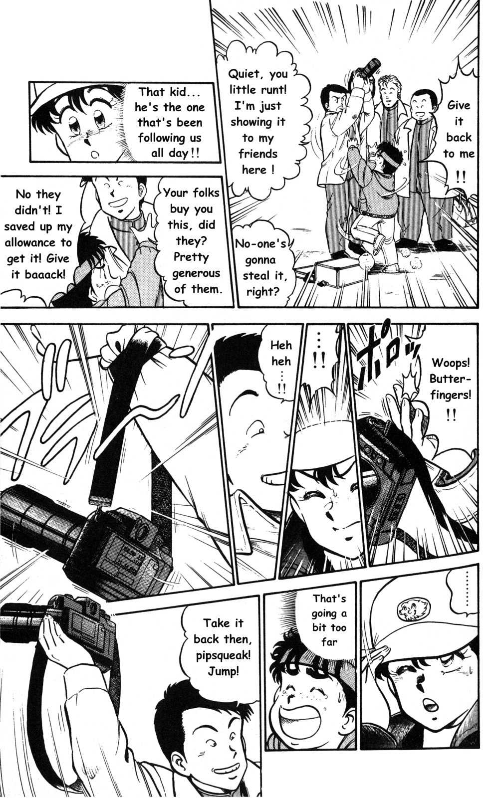 Twinkle Twinkle Idol Star Chapter 4 page 17 - Chapter 4 : Photo Opportunity ?!