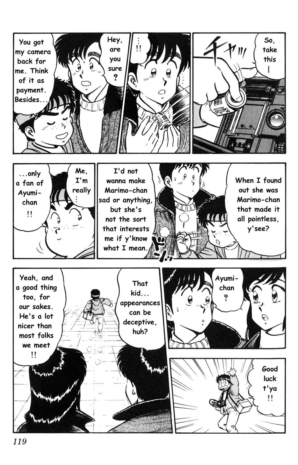 Twinkle Twinkle Idol Star Chapter 4 page 23 - Chapter 4 : Photo Opportunity ?!