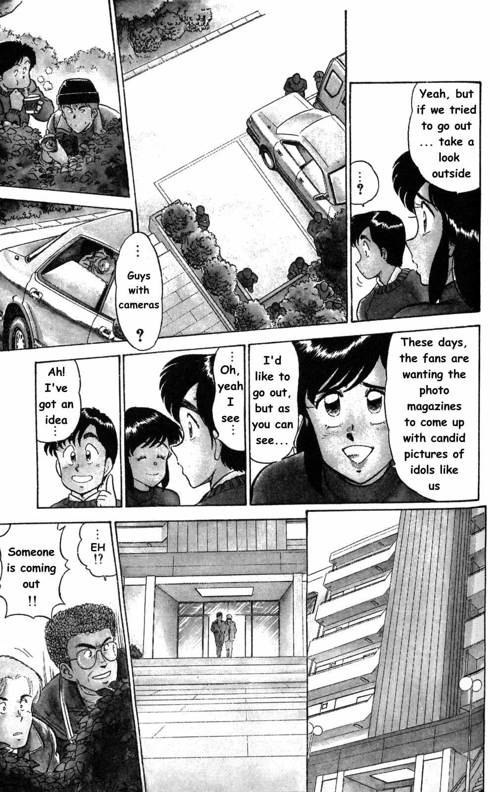 Twinkle Twinkle Idol Star Chapter 4 page 5 - Chapter 4 : Photo Opportunity ?!