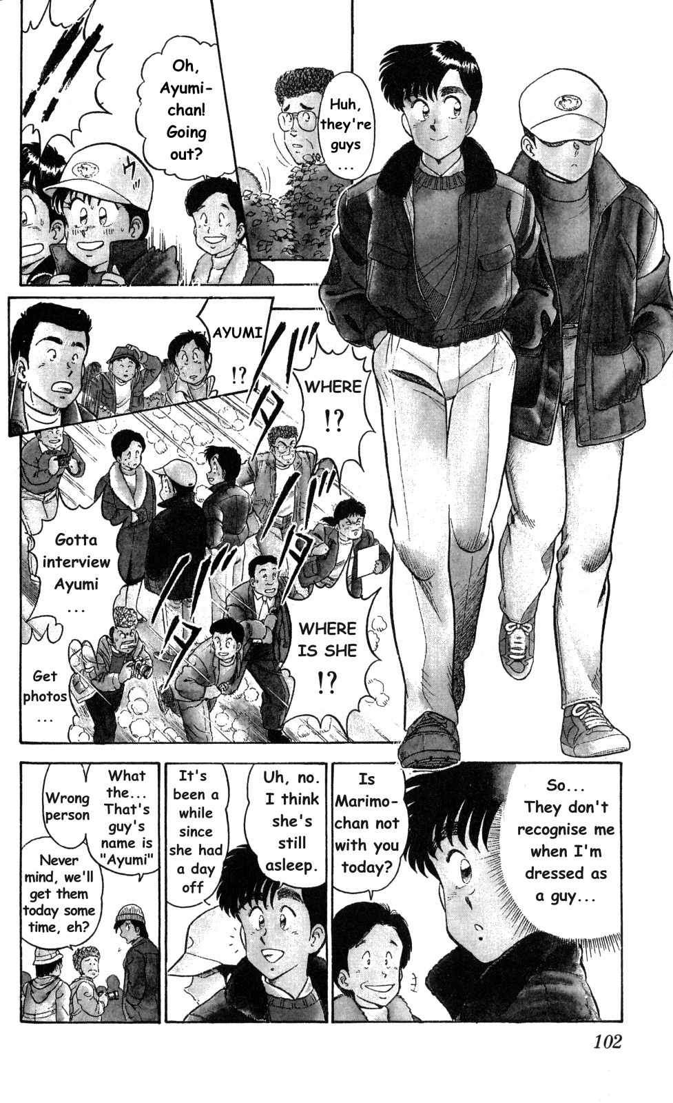 Twinkle Twinkle Idol Star Chapter 4 page 6 - Chapter 4 : Photo Opportunity ?!