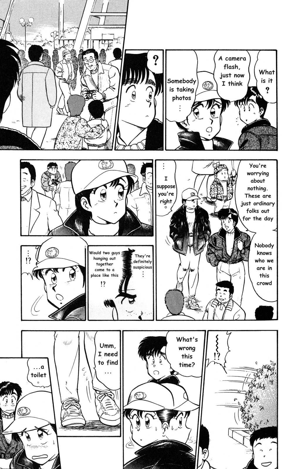 Twinkle Twinkle Idol Star Chapter 4 page 9 - Chapter 4 : Photo Opportunity ?!