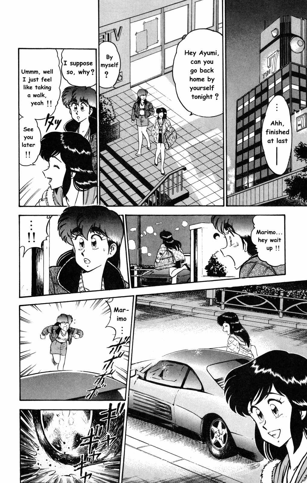 Twinkle Twinkle Idol Star Chapter 5 page 12 - Chapter 5 : Marimo in danger part 1
